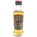 Famous Grouse "Smoky Black" Miniature Whisky 5cl Bottle