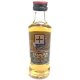 Famous Grouse "Smoky Black" Miniature Whisky 5cl Bottle