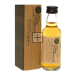 Glen Garioch 12 yo Single Malt Scotch Miniature 5cl Bottle