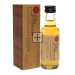 Glen Garioch 1797 Founders Reserve Single Malt Scotch Miniature