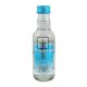 Vladivar Vodka Miniature 5cl Bottle